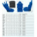 Sports chair 'Zandvoort' - Black - Fixed back - incl. Slides, Thumbnail 2