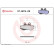 Juego de pastillas de freno, freno de disco, Miniatura 2