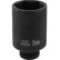 Prise Force Power longue 1/2" (6 pans) 38 mm