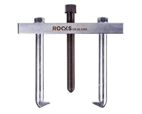 Extracteur de poulie Rooks 200 mm