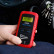 Scanner OBD-II - Lecteur, Vignette 3