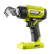 Pistolet à air chaud sans fil Ryobi ONE+ 18 V (sans batterie), Vignette 2
