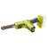 Ponceuse à bande sans fil Ryobi ONE+ 18 V (sans batterie)
