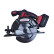 Scie circulaire portative Rooks 18V AQ-One 165 mm avec batterie 4,0ah, Vignette 2
