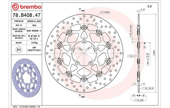 Disco de freno, Imagen 2
