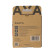 Solución AXA, Miniatura 5