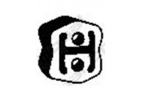 Gummilist, avgassystem