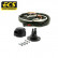 Kit électrique, dispositif d'attelage RN063BB ECS Electronics, Vignette 2