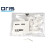 Capuchons de protection pour barre de remorquage ORIS