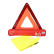 Triangle de signalisation et gilet de sécurité Carpoint, Vignette 4