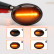 Set med LED sidoblinkers lämplig för Alfa/Fiat/Ford/Lancia olika modeller - Smoke grey - inkl, miniatyr 7