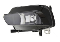 Dimljus Audi A3 (8V1) 04/12- li H8 1NE 010 832-291 Hella