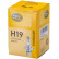 Hella Standard H19, 12V55W