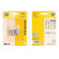 Hella Standard R10W, 12V10W (2 stycken)