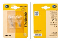 Hella Standard W21/5W, 12V5W (2 stycken)