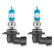 Osram Nattbrytare HB3, 12V60W (2 stycken), miniatyr 2