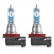 Osram Night Breaker Laser Halogenlampor - H8 - 12V/35W - set med 2 delar, miniatyr 2