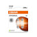 Osram Original Festoon 12V C5W - 2 st, miniatyr 4