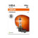 Osram Original HB4, 12V35W