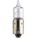 Philips Standard H5W, miniatyr 2