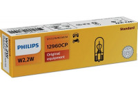 Philips Standard W2, 2W