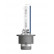 Osram Cool Blue NextGen Xenon Bulb D2S (6200k), miniatyr 2