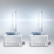 Osram Night Breaker Laser Xenon lampor D1S set 2 stycken (4500k), miniatyr 3