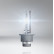 Osram Original D2S, 35W, miniatyr 2