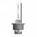 Osram Original Xenarc Xenon-lampa D2S (4100k), miniatyr 4