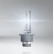 Osram Original Xenarc Xenon-lampa D2S (4100k), miniatyr 2
