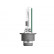 Osram Original Xenarc Xenon-lampa D4R (4300k), miniatyr 3