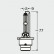 Osram Original Xenarc Xenon-lampa D4S (4300k), miniatyr 5