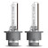 Osram XENARC NIGHT BREAKER D2S - 2-pack, miniatyr 2