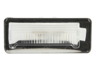 Nummerplåtslampa