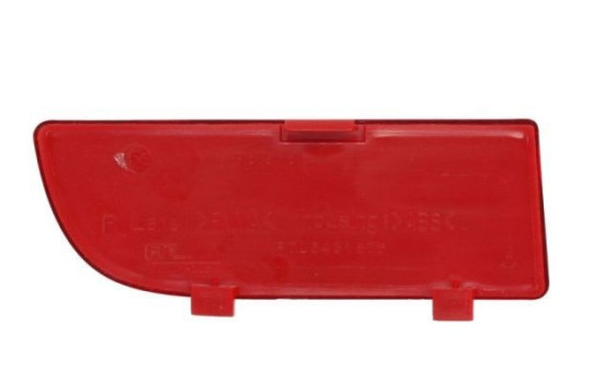 Retroreflektor (kattöga), bild 2