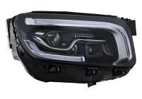 Strålkastare 1EX 013 080-621 Hella