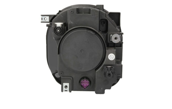 Strålkastare LPP221 Magneti Marelli, bild 2