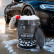 AutoStyle tvätthink 20L inklusive sandskydd - Transparent rökgrå, miniatyr 3