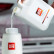 Autoglym Magma Flytande Lera 2,5L, miniatyr 2