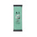 Autoglym Hi-Tech Interior Microfiber, miniatyr 4