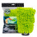 Chemical Guys Chenille Premium Repfri Microfiber Wash Mitt