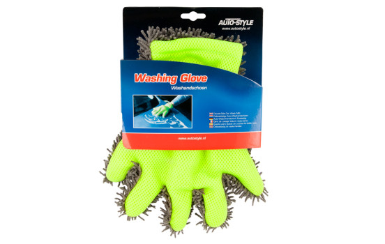 Dubbelsidig biltvättvante, bild 6