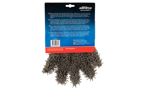 Dubbelsidig biltvättvante, bild 7