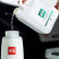 Autoglym Husvagns- och Campingrengöring 2,5L, miniatyr 2