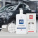Autoglym Handpoleringspuck - 2 stycken, miniatyr 7