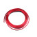 Simoni Racing Interior Trim Chrome - Red - 3 meters