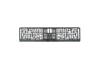 License plate base plate Text border