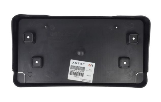 License plate holder, Image 2