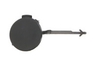 Bumper cover, tow bar