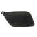 Bumper cover, tow bar